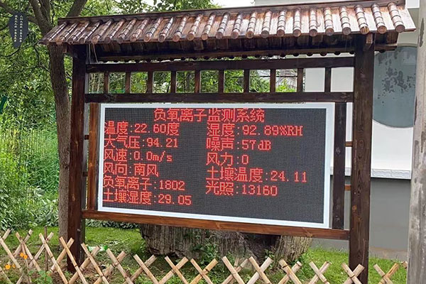 气象探测车,移动式气象观测与应急响应的利器”